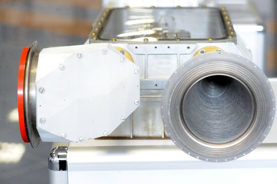 Radiometric measuring complex