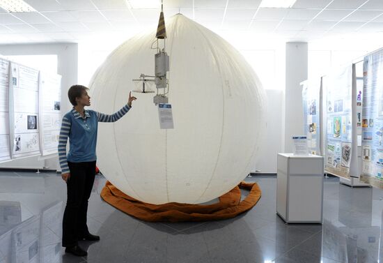 Prototype of aeromobile complex