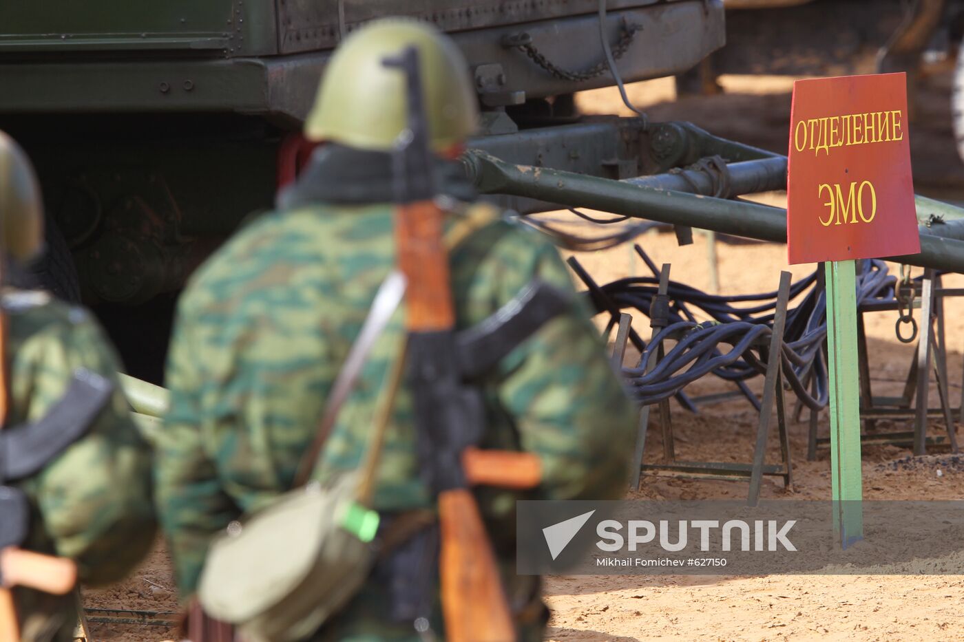 Air defense drills at Ashuluk range