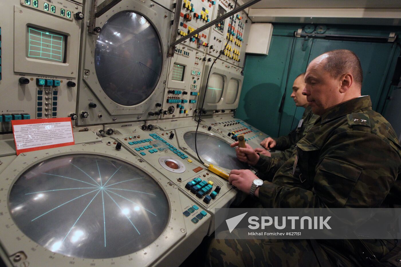 Air defense drills at Ashuluk range