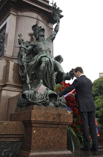 Dmitry Medvedev visits Argentina