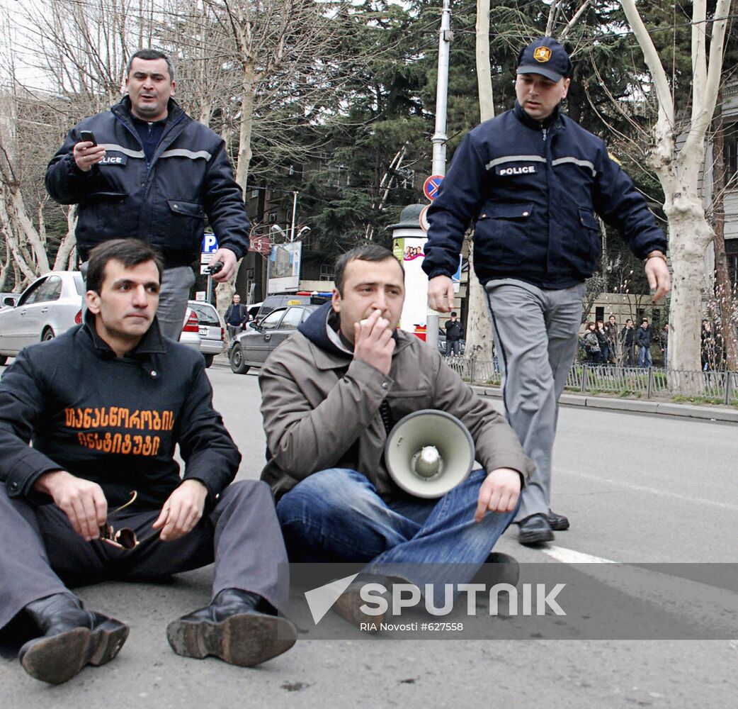 Student rally at Tbilisi State University