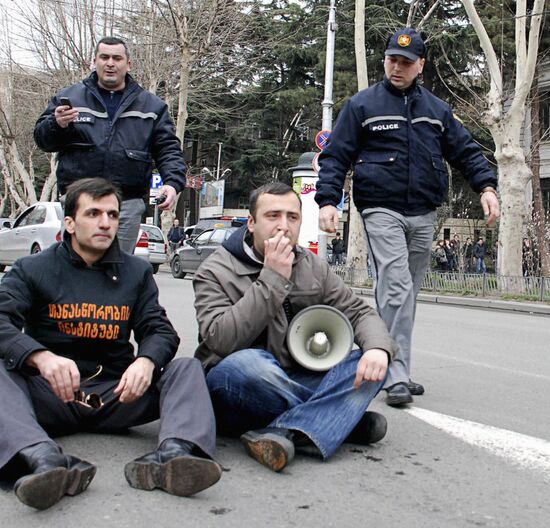 Student rally at Tbilisi State University