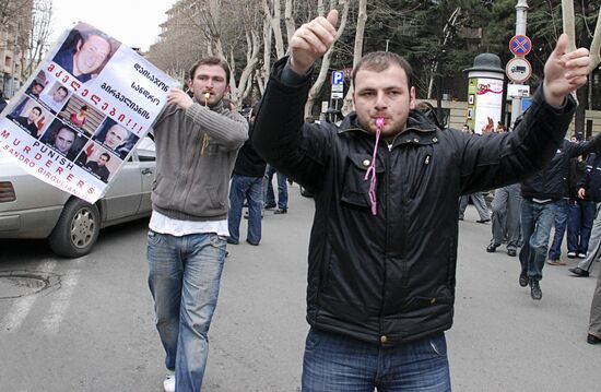 Student rally at Tbilisi State University
