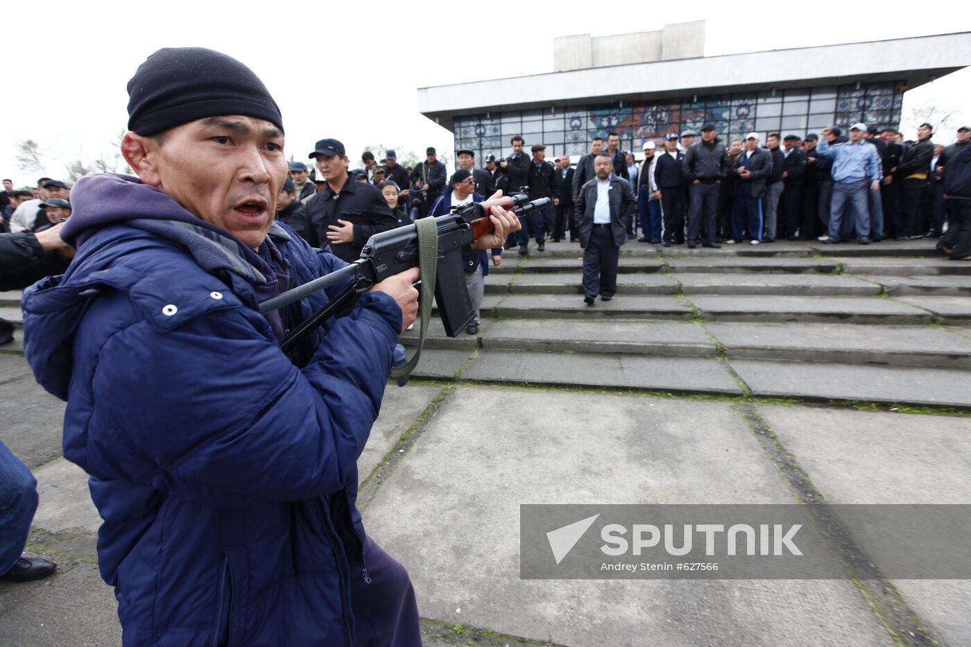 Clashes in Kyrgyz city of Osh