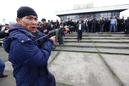 Clashes in Kyrgyz city of Osh