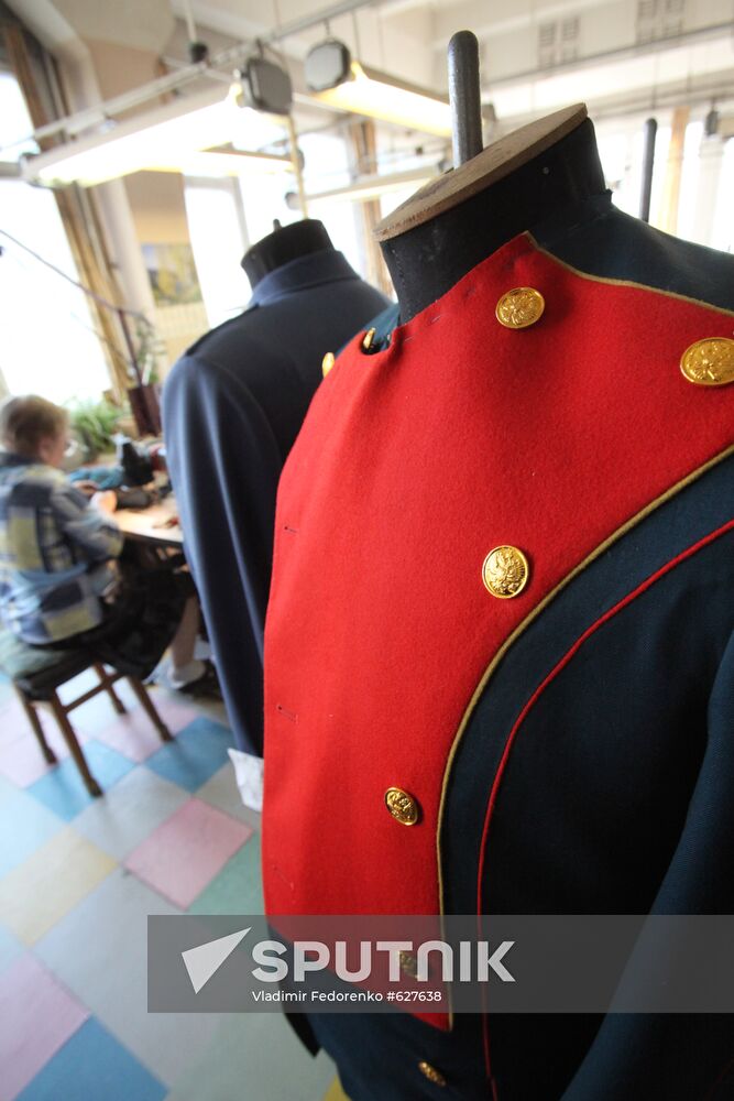 Mmilitary uniform factory