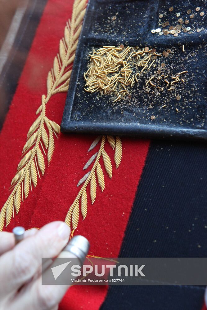 Military uniform Sewing Plant