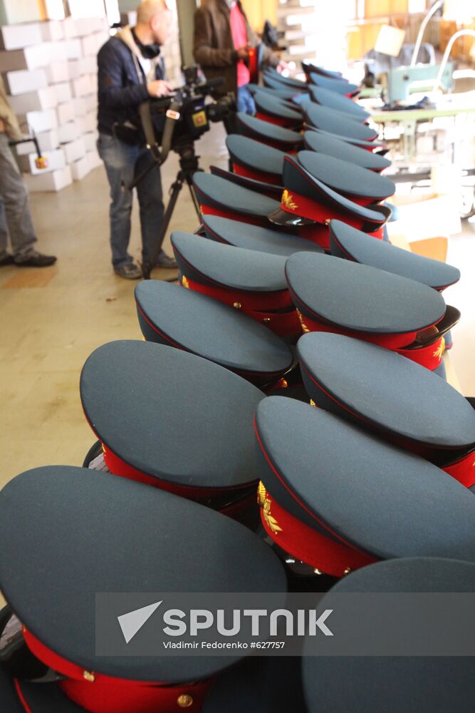 Uniform Sewing Plant