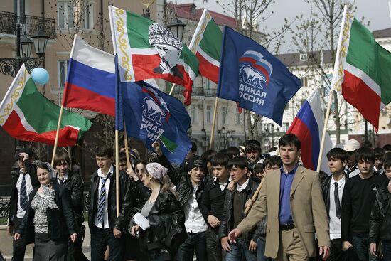 First anniversary of end to counter-terrorism operation, Grozny