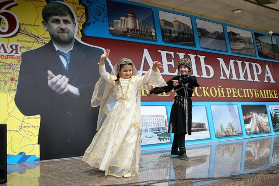 First anniversary of end to counter-terrorism operation, Grozny