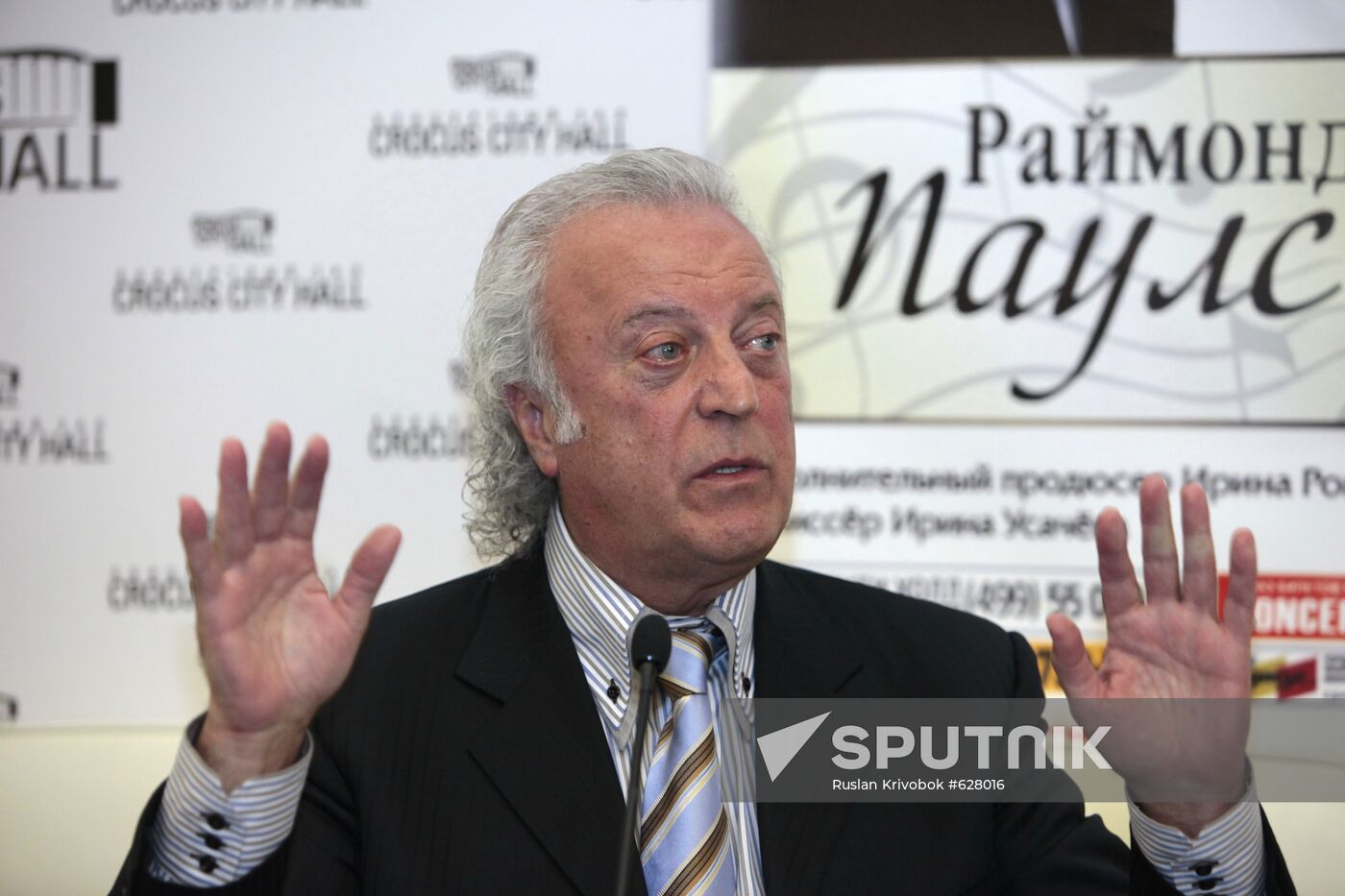 Ilya Reznik