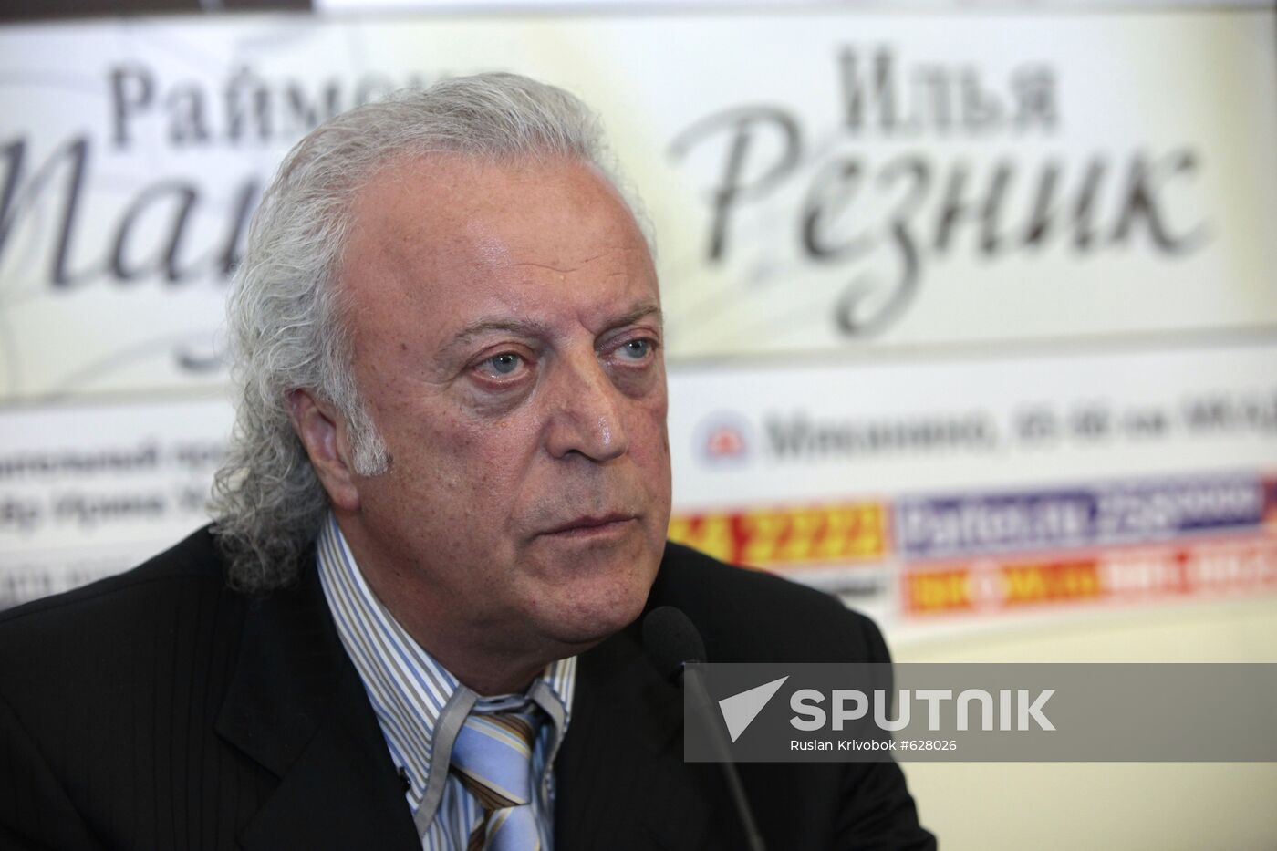 Ilya Reznik