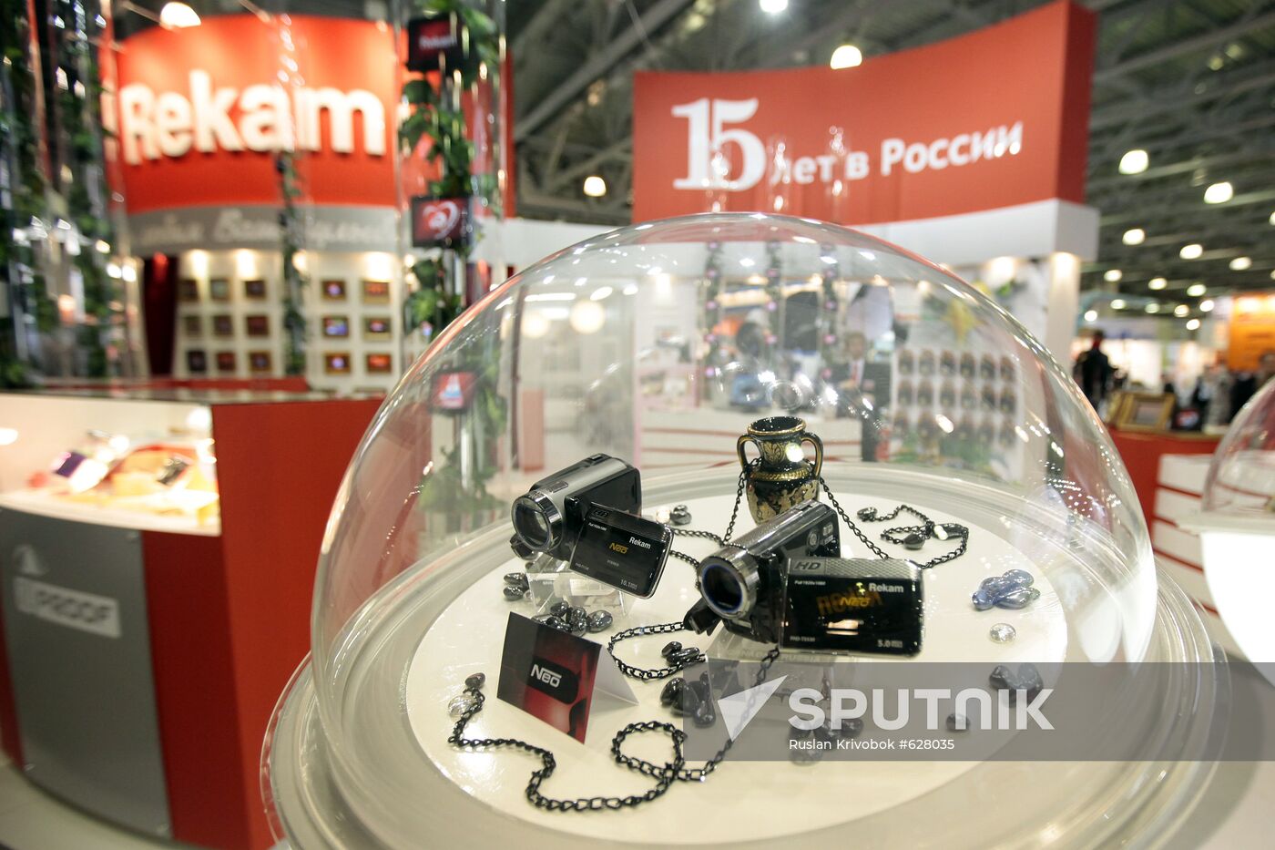 Opening international exhibition Photoforum 2010