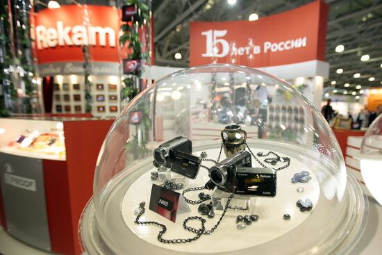 Opening international exhibition Photoforum 2010