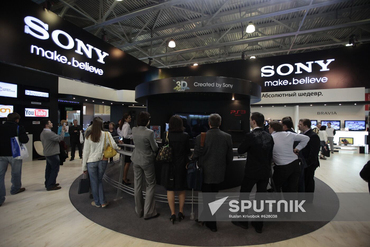 Photoforum 2010 international exhibition opens