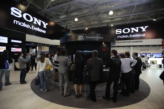 Photoforum 2010 international exhibition opens