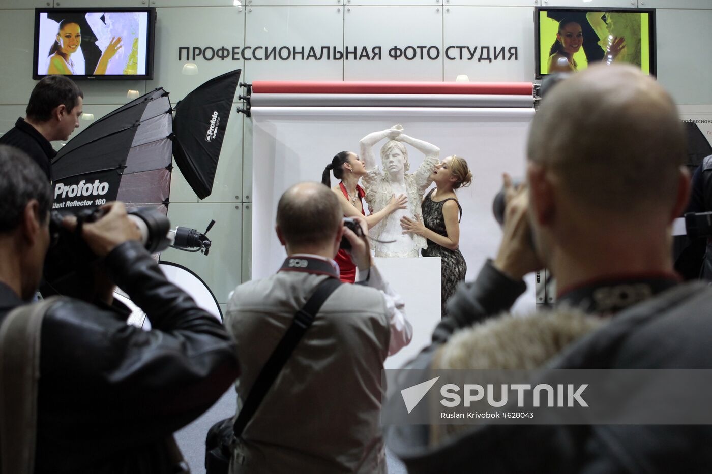 Photoforum 2010 international exhibition opens