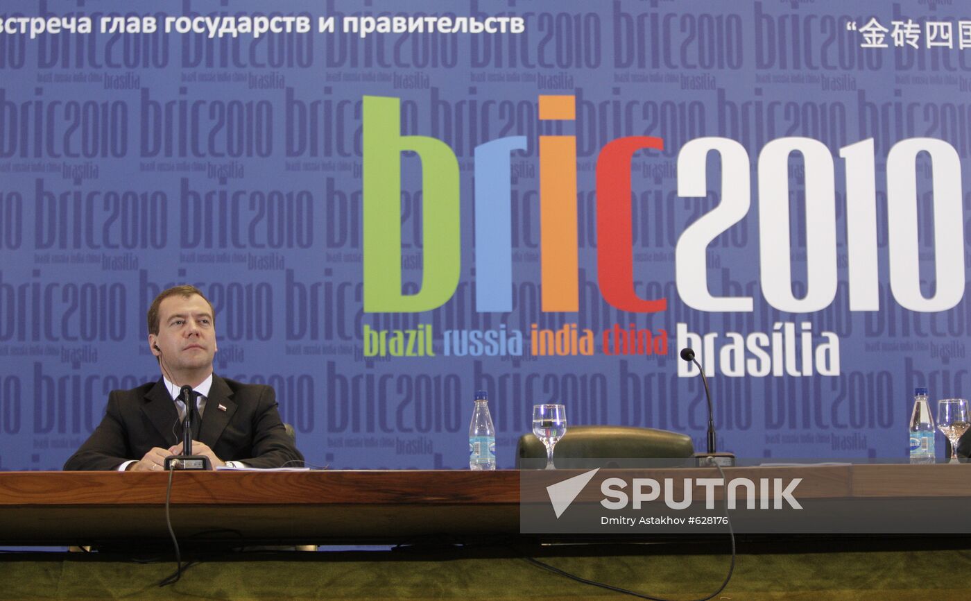 2nd BRIC Summit