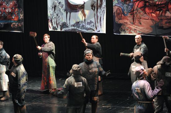 Premiere of "One Day in the Life of Ivan Denisovich" in Moscow