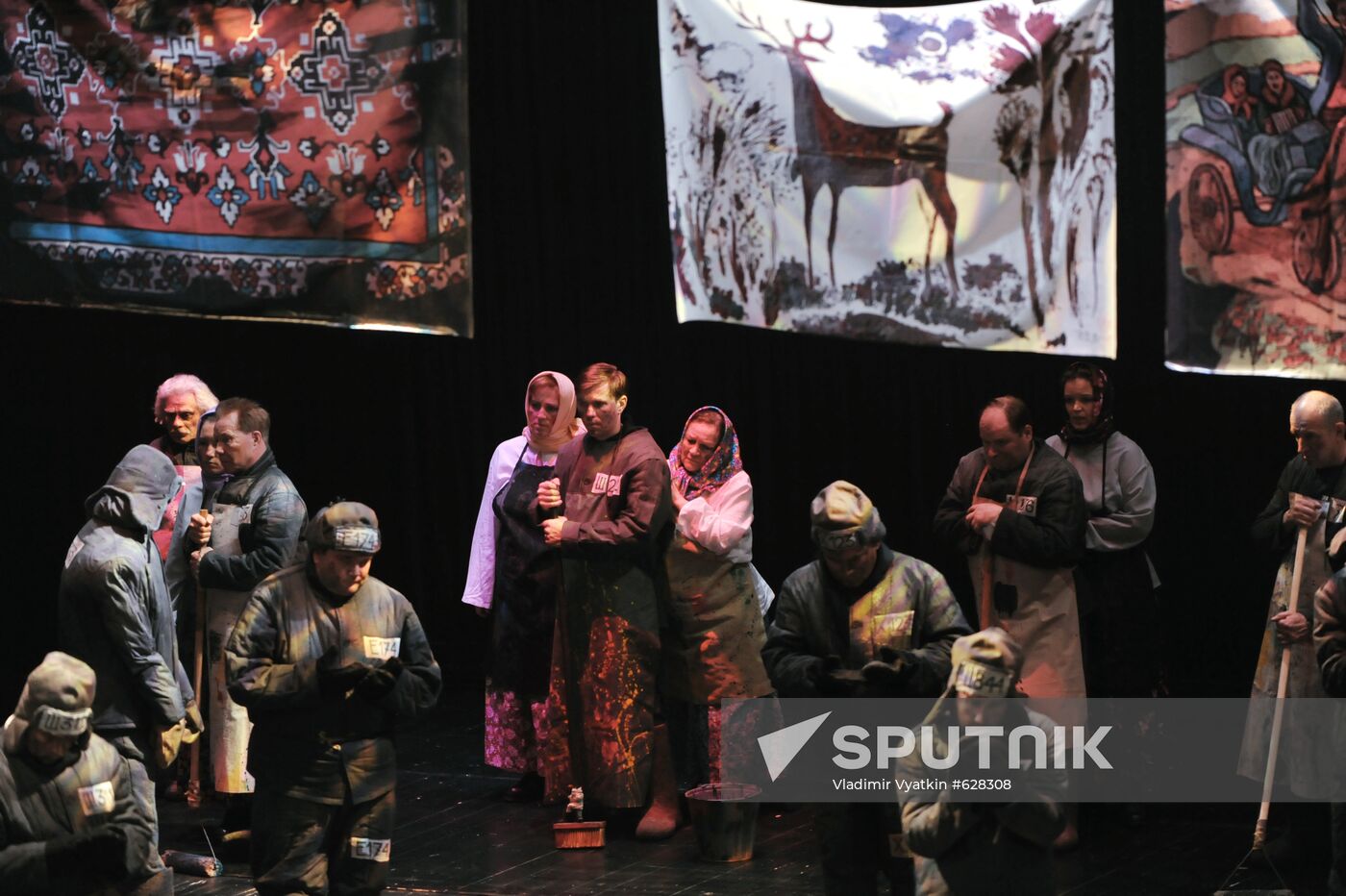 Premiere of "One Day in the Life of Ivan Denisovich" in Moscow