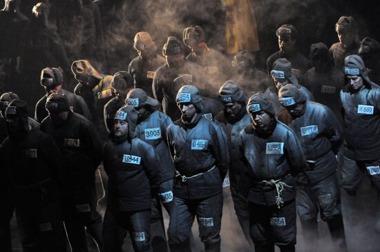 Premiere of "One Day in the Life of Ivan Denisovich" in Moscow