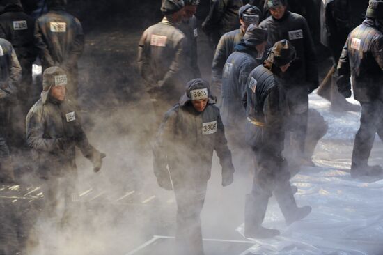 Premiere of "One Day in the Life of Ivan Denisovich" in Moscow
