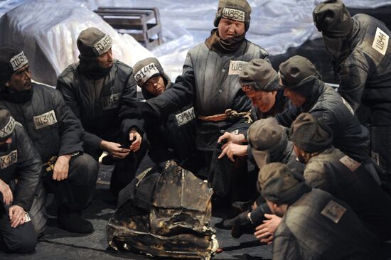 Premiere of "One Day in the Life of Ivan Denisovich" in Moscow