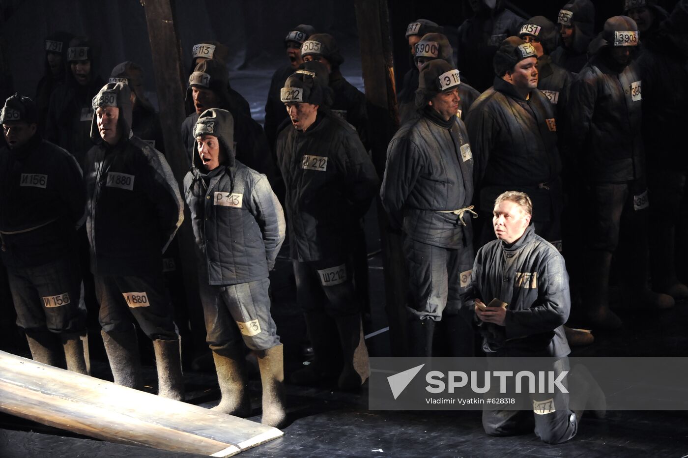 Premiere of "One Day in the Life of Ivan Denisovich" in Moscow