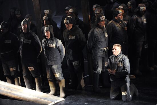 Premiere of "One Day in the Life of Ivan Denisovich" in Moscow