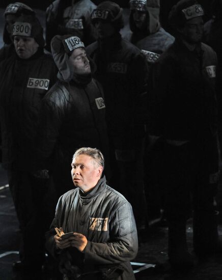 Premiere of "One Day in the Life of Ivan Denisovich" in Moscow