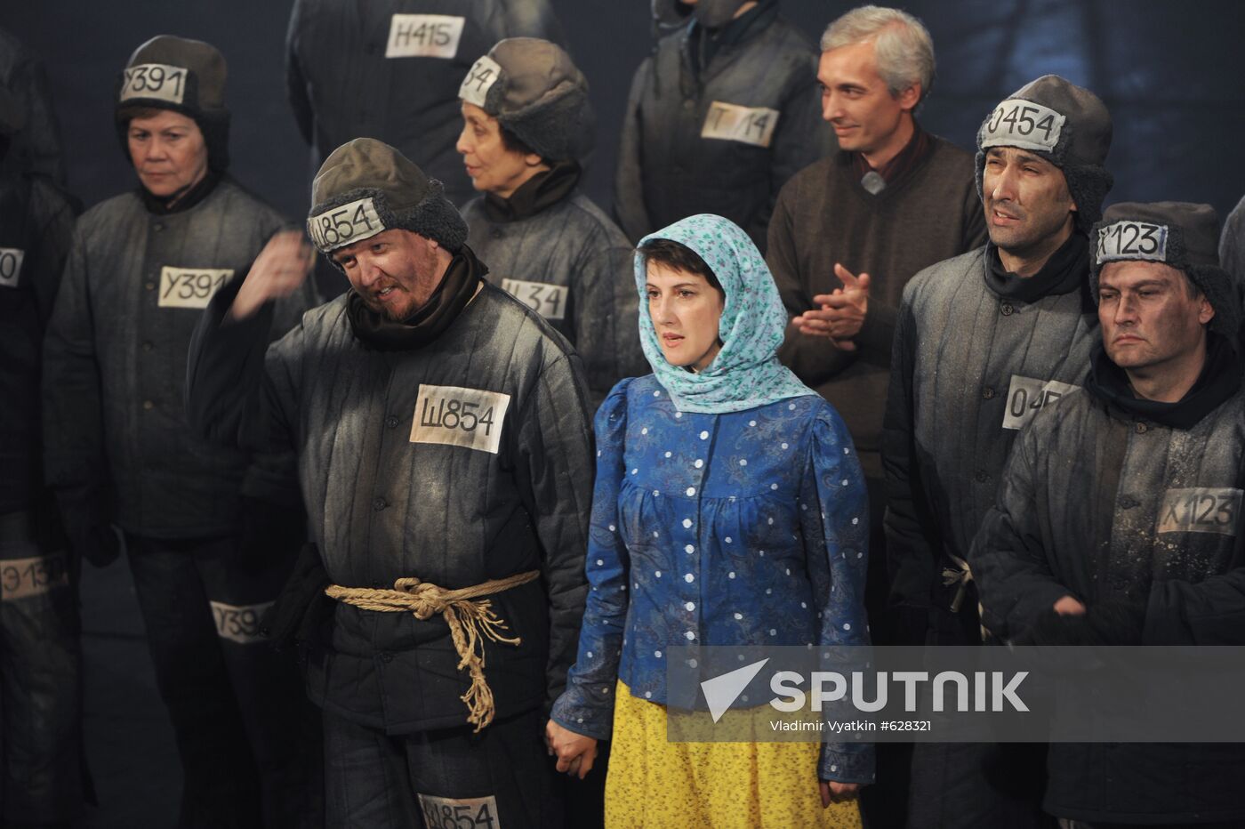 Premiere of "One Day in the Life of Ivan Denisovich" in Moscow