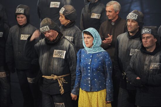 Premiere of "One Day in the Life of Ivan Denisovich" in Moscow