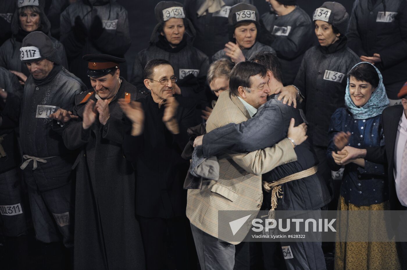 Premiere of "One Day in the Life of Ivan Denisovich" in Moscow