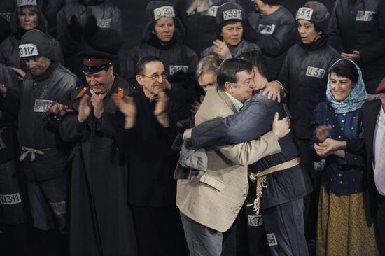 Premiere of "One Day in the Life of Ivan Denisovich" in Moscow