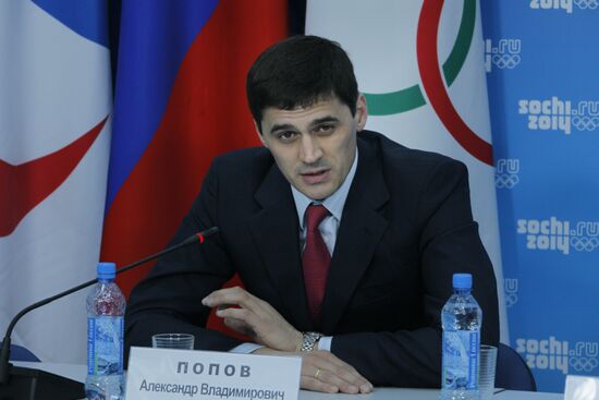 Alexander Popov