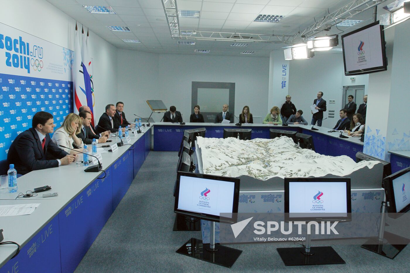 "International Experience and Russian Sports" news conference