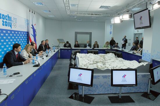 "International Experience and Russian Sports" news conference