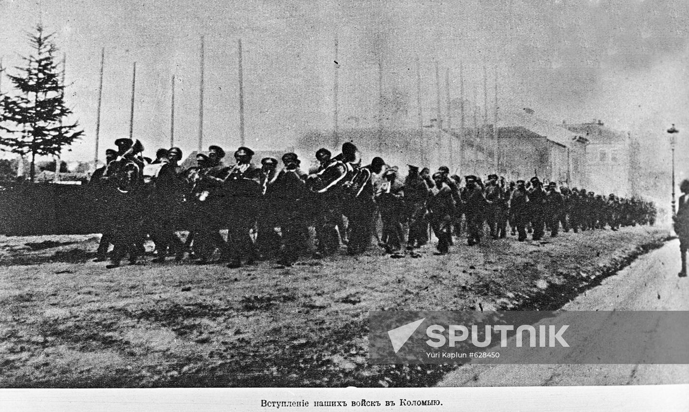 Russian troops enter Kolomyia