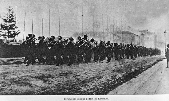 Russian troops enter Kolomyia