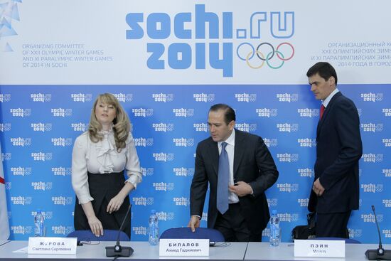 Svetlana Zhurova, Akhmed Bilalov, and Alexander Popov