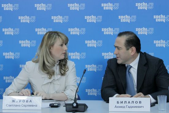 Svetlana Zhurova and Akhmed Bilalov