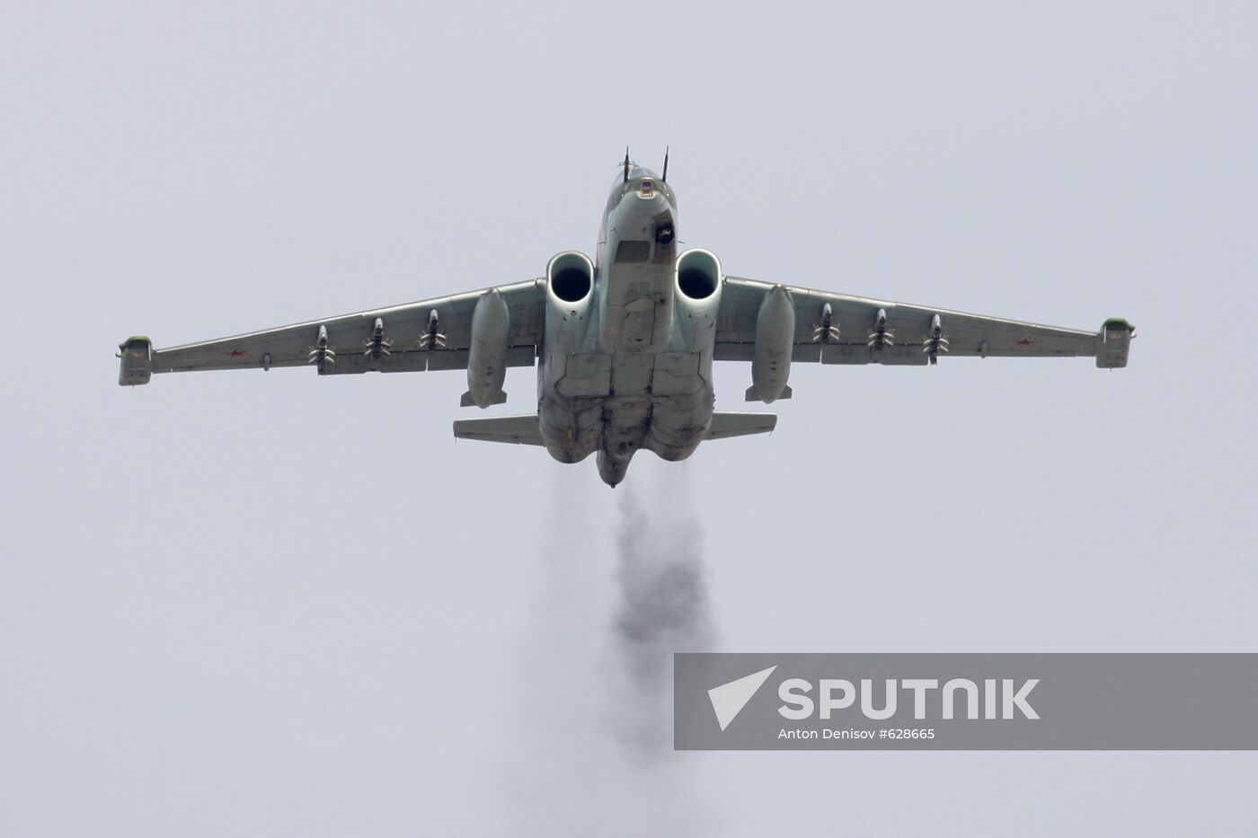 Sukhoi Su-25 jet aircraft