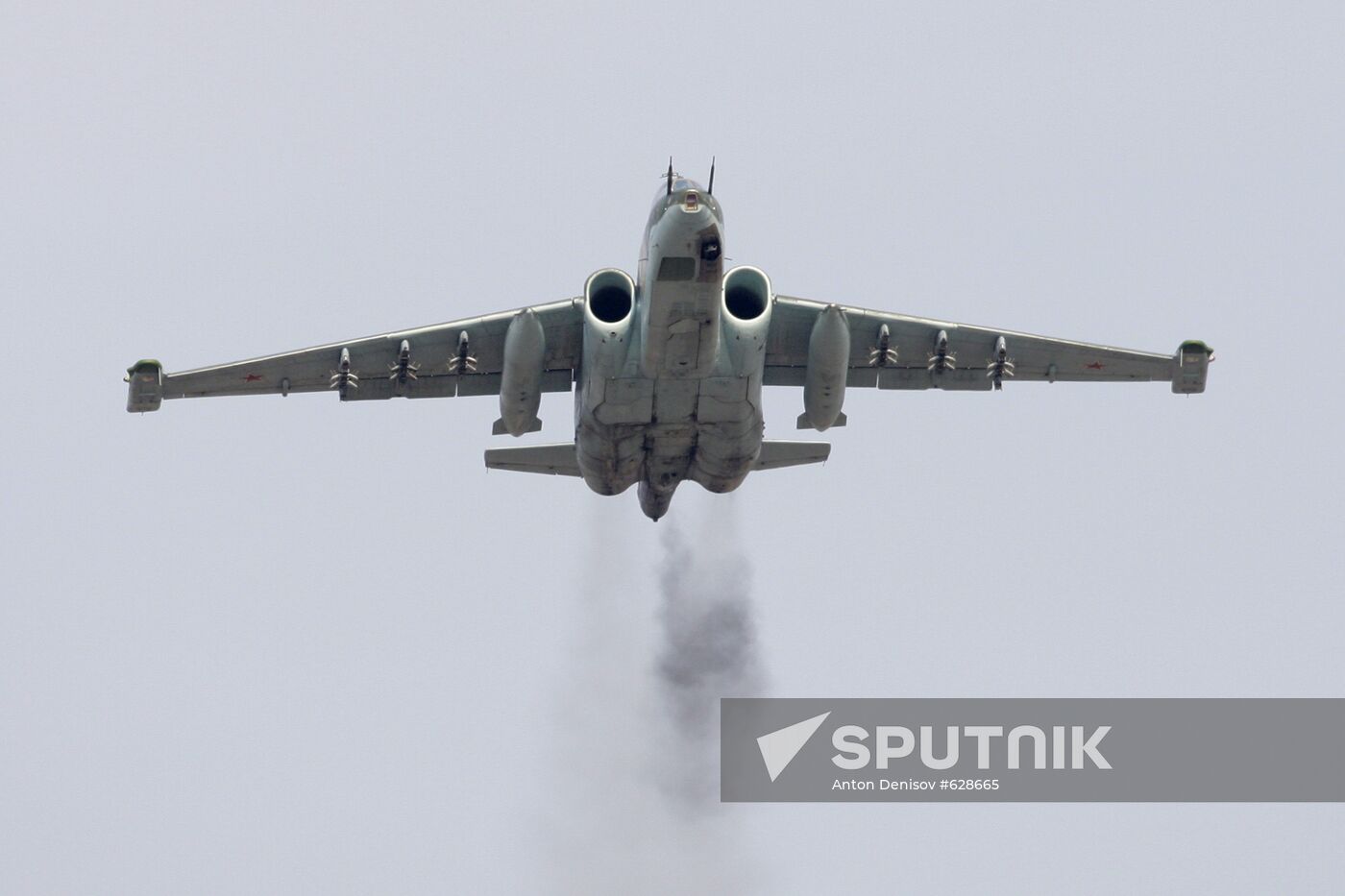 Sukhoi Su-25 jet aircraft