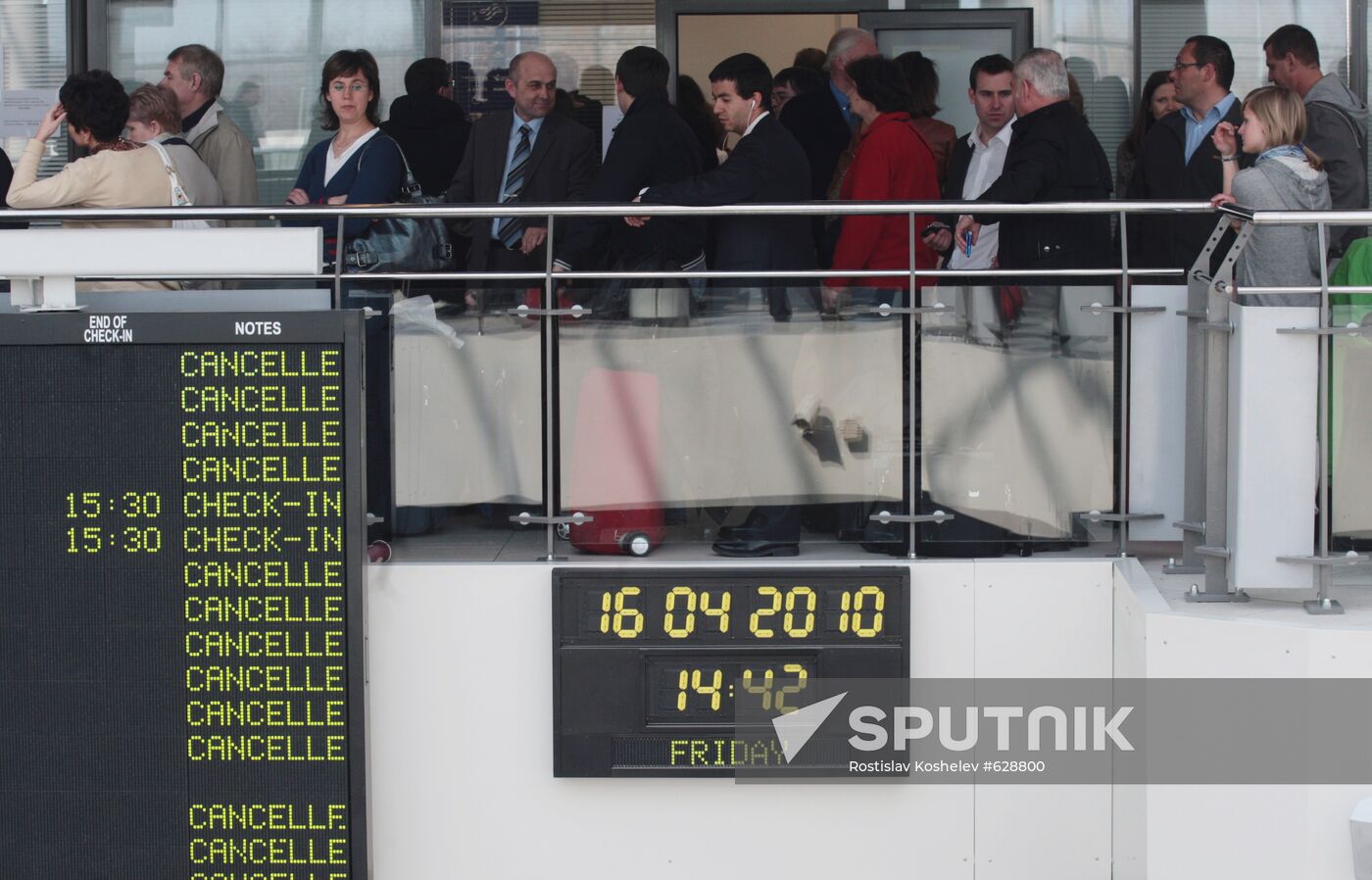 Passengers of cancelled flights at Pulkovo airport