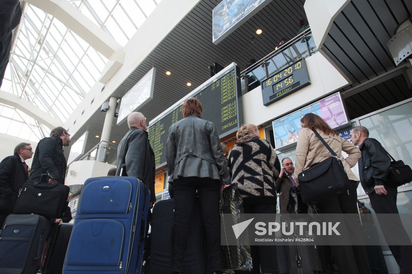 Passengers at Pulkovo airport