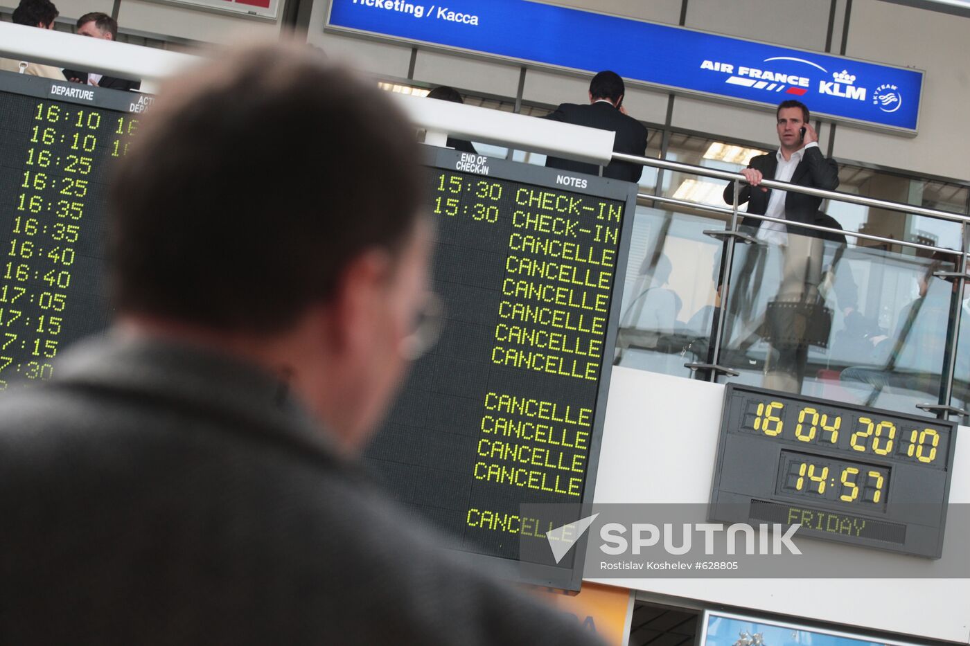 Passenger of cancelled flight in Pulkovo airport