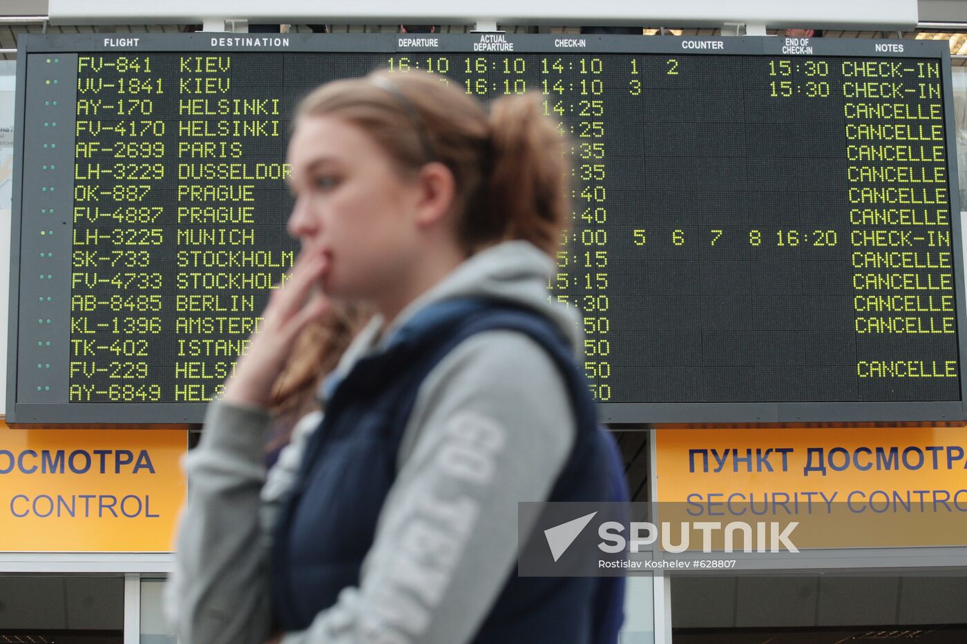 Passenger of cancelled flight in Pulkovo airport