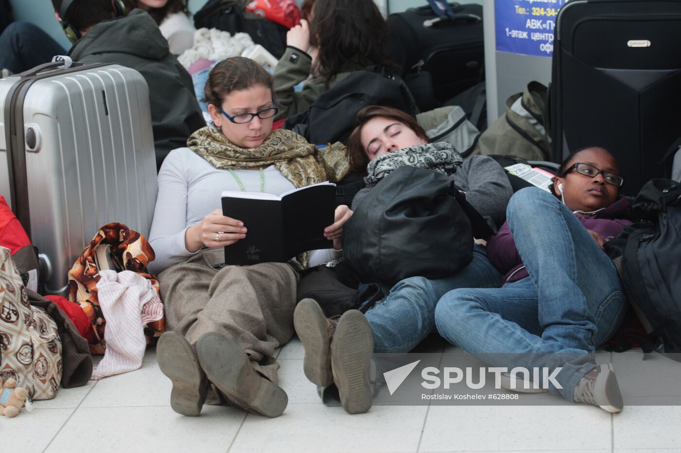 Passengers at Pulkovo airport