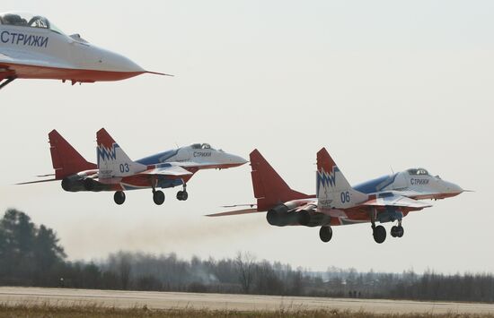 Aerobatic team "Strizhi"